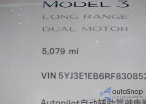 2024 Tesla Model 3 Long Range Dual Motor All-Wheel Drive из США, поврежденный, VIN 5YJ3E1EB6RF830852